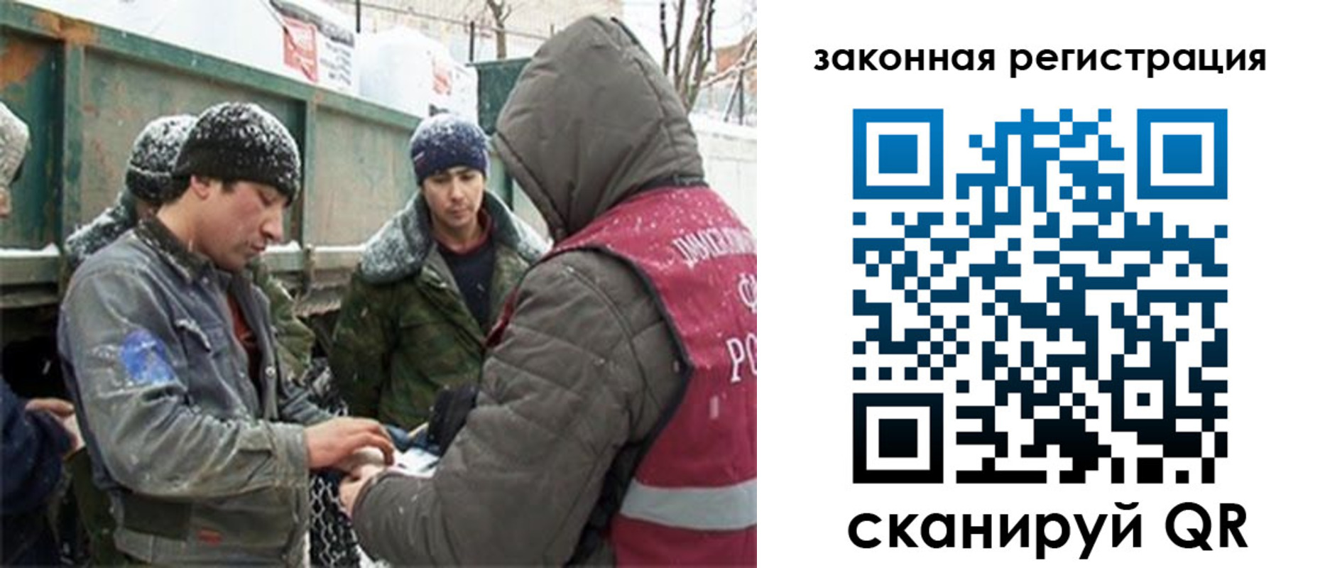пропишу в квартире в Наволоках